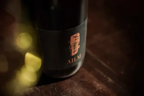 Ailm Estate product photo
