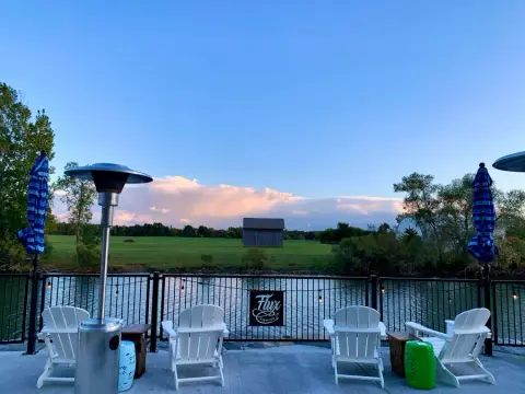 The Flux patio