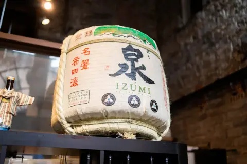Ontario Spring Water Sake Company (IZUMI) product photo