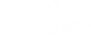 The Second Wedge Brewing Co.