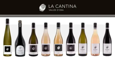 Vignoble La Cantina product photo